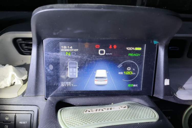 Used Wuling Hongguang MINIEV 2020 Freedom Version Lithium Iron Phosphate Instrument Cluster