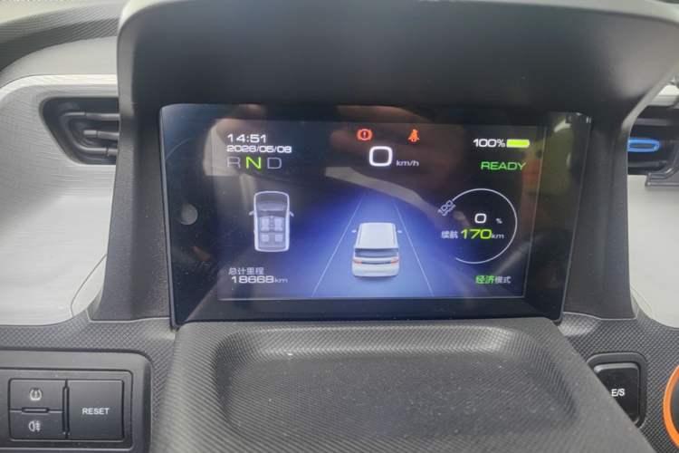 Used Wuling Hongguang MINIEV 2020 Enjoyment Model Lithium Iron Phosphate Instrument Cluster