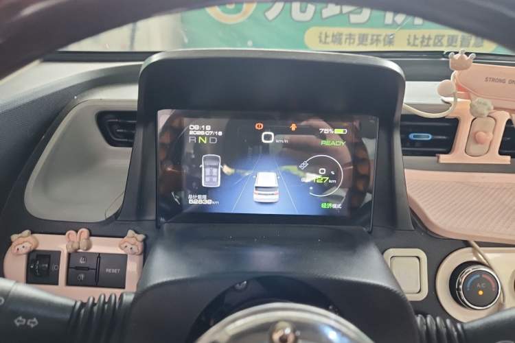 Used Wuling Hongguang MINIEV 2020 Lite Version Lithium Iron Phosphate Instrument Cluster