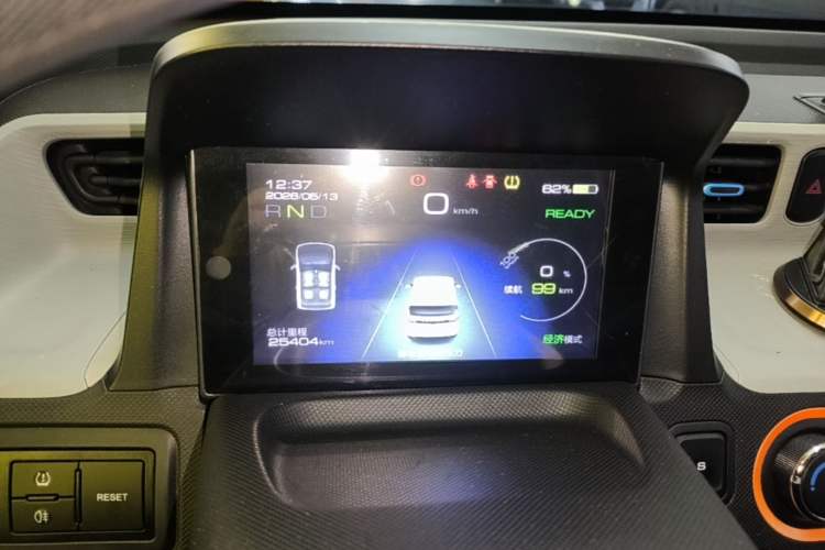 Used Wuling Hongguang MINIEV 2020 Enjoyment Model Lithium Iron Phosphate Instrument Cluster