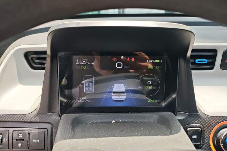 Used Wuling Hongguang MINIEV 2020 Zizai Version Lithium-NMC Instrument Cluster