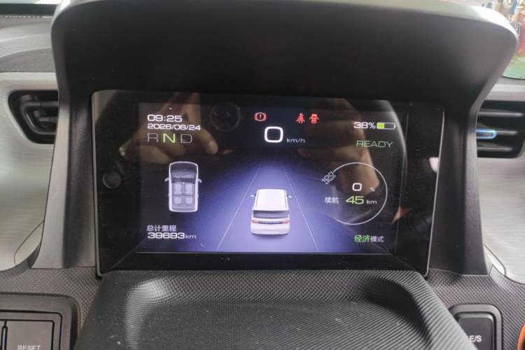 Used Wuling Hongguang MINIEV 2020 Zizai Version Lithium-NMC Instrument Cluster
