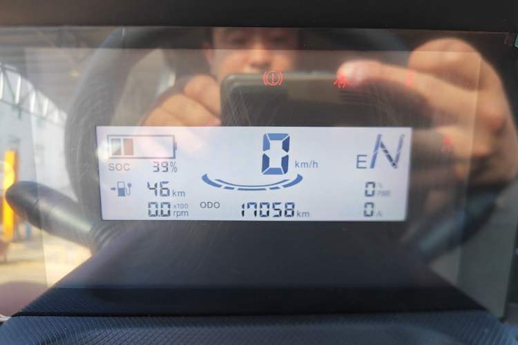 Used Wuling Hongguang MINIEV 2020 Lite Version Lithium Iron Phosphate Instrument Cluster