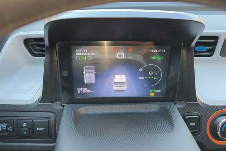 Used Wuling Hongguang MINIEV 2020 Freedom Version Lithium Iron Phosphate Instrument Cluster