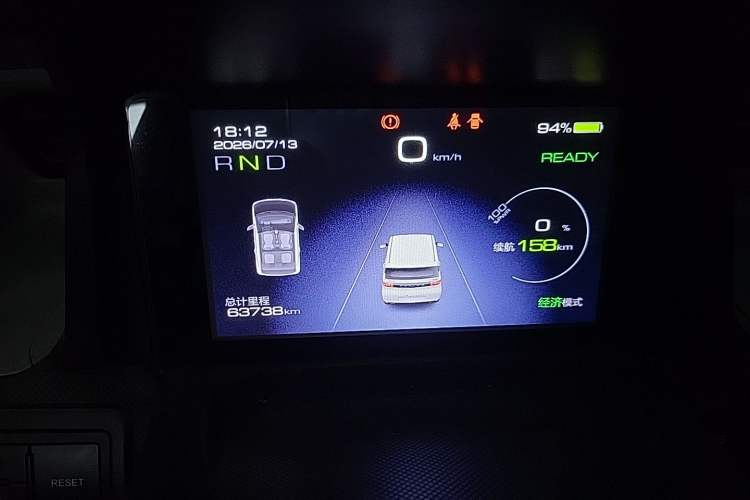 Used Wuling Hongguang MINIEV 2020 Enjoyment Model Lithium Iron Phosphate Instrument Cluster