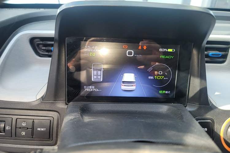 Used Wuling Hongguang MINIEV 2020 Enjoyment Model Lithium Iron Phosphate Instrument Cluster