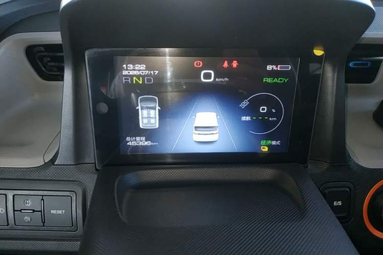 Used Wuling Hongguang MINIEV 2020 Enjoyment Model Lithium Iron Phosphate Instrument Cluster