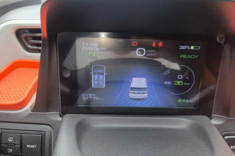 Used Wuling Hongguang MINIEV 2020 Zizai Version Lithium-NMC Instrument Cluster