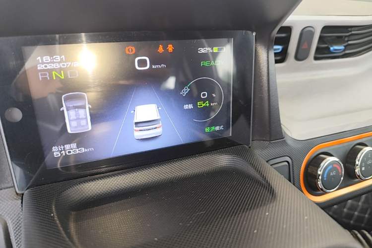Used Wuling Hongguang MINIEV 2020 Enjoyment Model Lithium Iron Phosphate Instrument Cluster