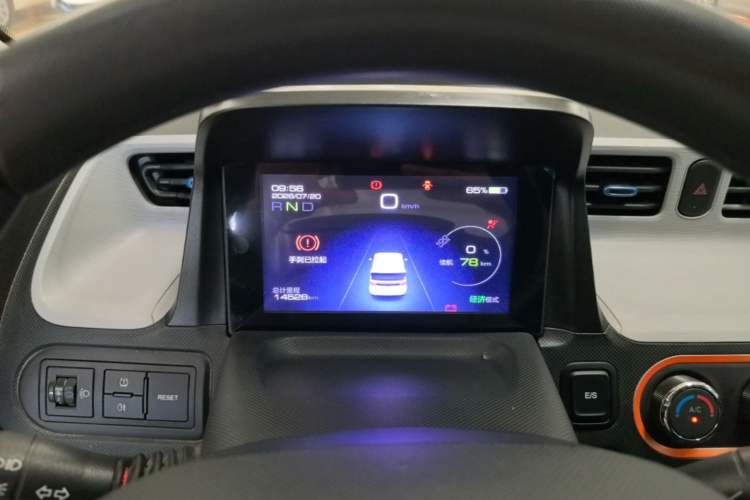 Used Wuling Hongguang MINIEV 2020 Freedom Version Lithium Iron Phosphate Instrument Cluster