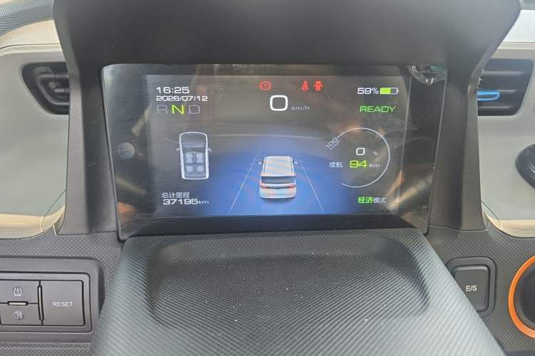 Used Wuling Hongguang MINIEV 2020 Enjoy Edition Lithium-Ion Battery Instrument Cluster