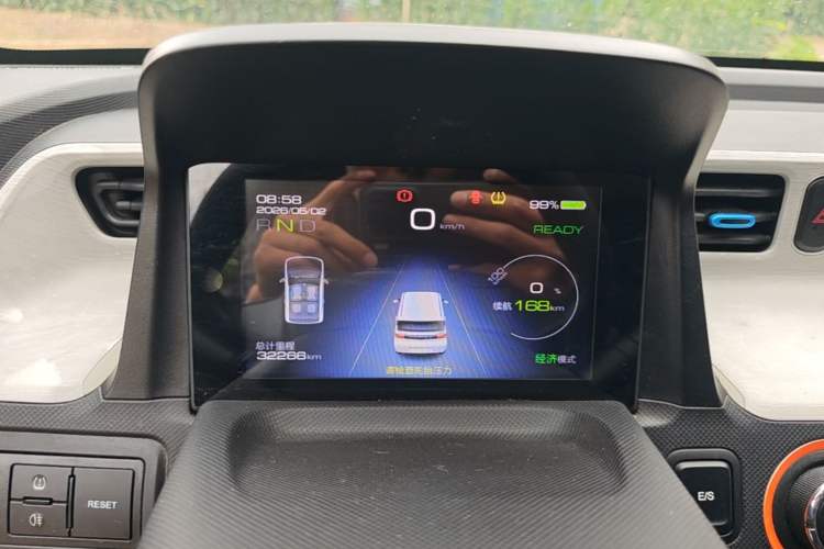 Used Wuling Hongguang MINIEV 2020 Enjoyment Model Lithium Iron Phosphate Instrument Cluster