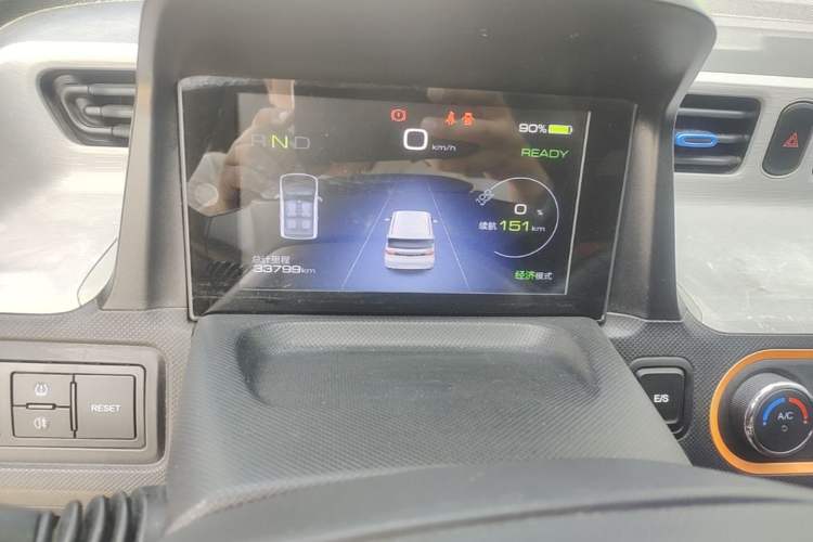 Used Wuling Hongguang MINIEV 2020 Enjoy Edition Lithium-Ion Battery Instrument Cluster