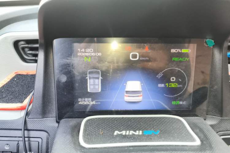 Used Wuling Hongguang MINIEV 2020 Enjoyment Model Lithium Iron Phosphate Instrument Cluster
