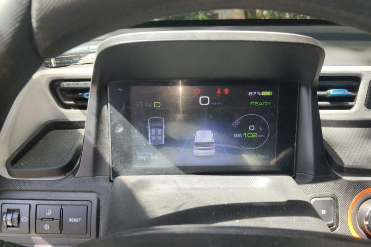 Used Wuling Hongguang MINIEV 2020 Freedom Version Lithium Iron Phosphate Instrument Cluster