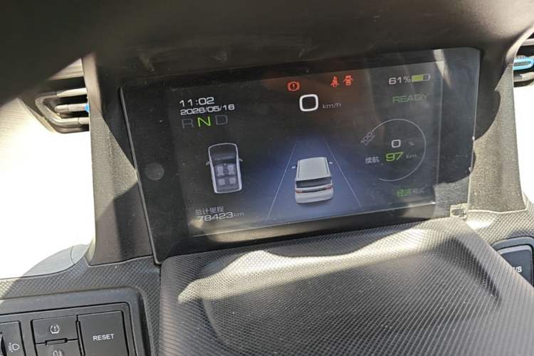 Used Wuling Hongguang MINIEV 2020 Enjoyment Model Lithium Iron Phosphate Instrument Cluster