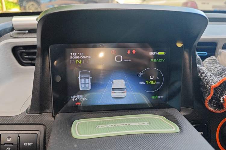 Used Wuling Hongguang MINIEV 2020 Enjoyment Model Lithium Iron Phosphate Instrument Cluster