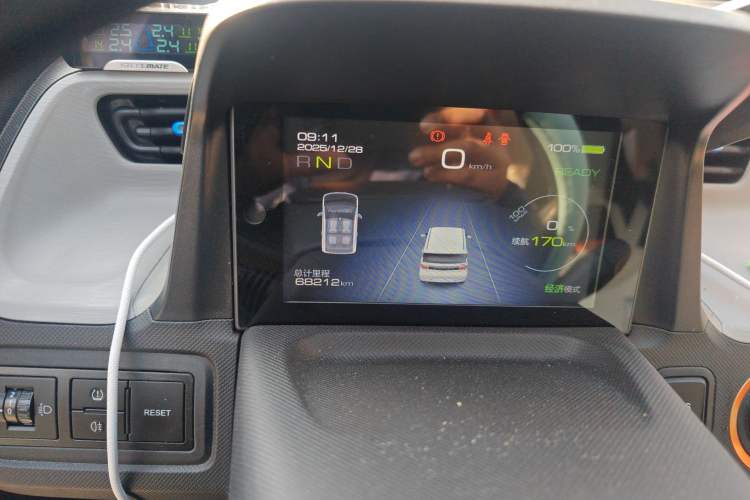 Used Wuling Hongguang MINIEV 2020 Enjoyment Model Lithium Iron Phosphate Instrument Cluster