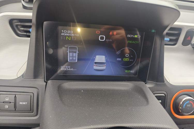 Used Wuling Hongguang MINIEV 2020 Enjoyment Model Lithium Iron Phosphate Instrument Cluster