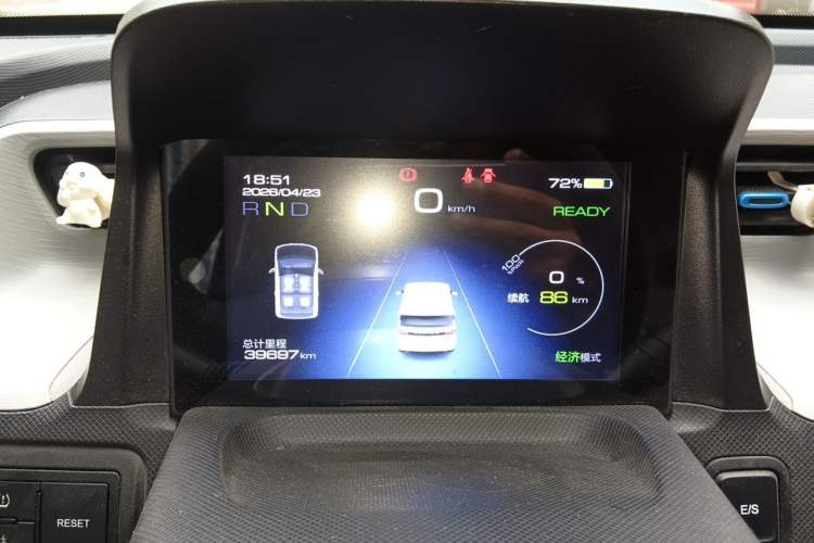 Used Wuling Hongguang MINIEV 2020 Lite Version Lithium Iron Phosphate Instrument Cluster