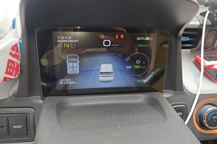 Used Wuling Hongguang MINIEV 2020 Enjoyment Model Lithium Iron Phosphate Instrument Cluster