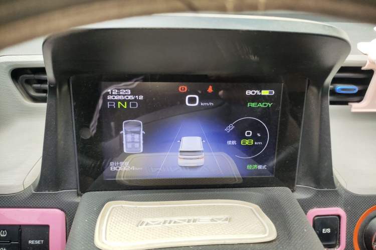Used Wuling Hongguang MINIEV 2020 Zizai Version Lithium-NMC Instrument Cluster