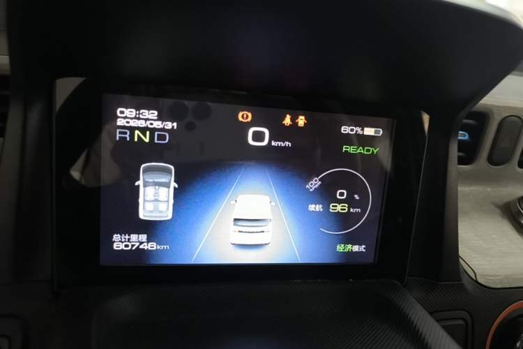 Used Wuling Hongguang MINIEV 2020 Enjoyment Model Lithium Iron Phosphate Instrument Cluster