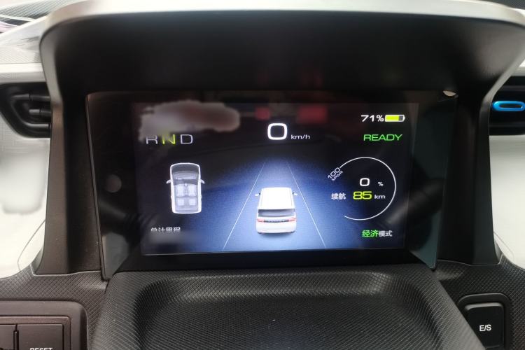 Used Wuling Hongguang MINIEV 2020 Freedom Version Lithium Iron Phosphate Instrument Cluster