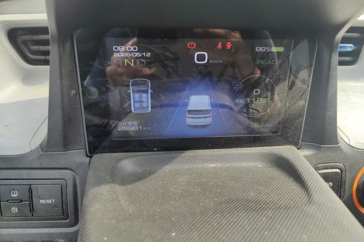 Used Wuling Hongguang MINIEV 2020 Freedom Version Lithium Iron Phosphate Instrument Cluster
