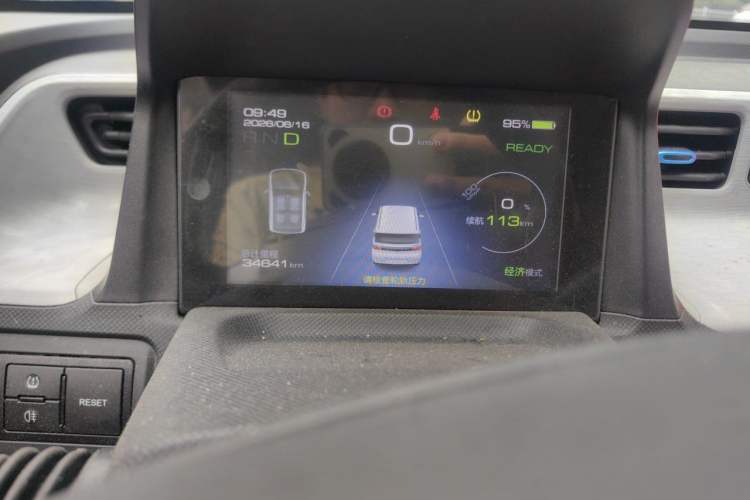 Used Wuling Hongguang MINIEV 2020 Zizai Version Lithium-NMC Instrument Cluster