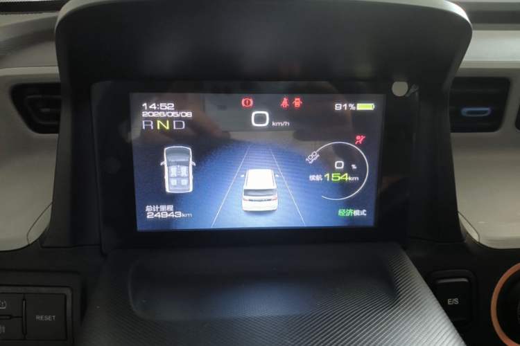 Used Wuling Hongguang MINIEV 2020 Enjoyment Model Lithium Iron Phosphate Instrument Cluster