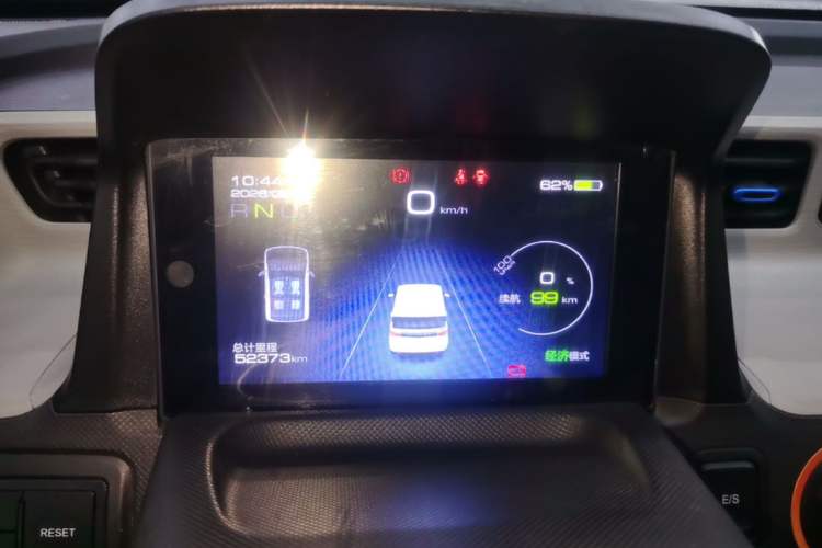 Used Wuling Hongguang MINIEV 2020 Enjoyment Model Lithium Iron Phosphate Instrument Cluster