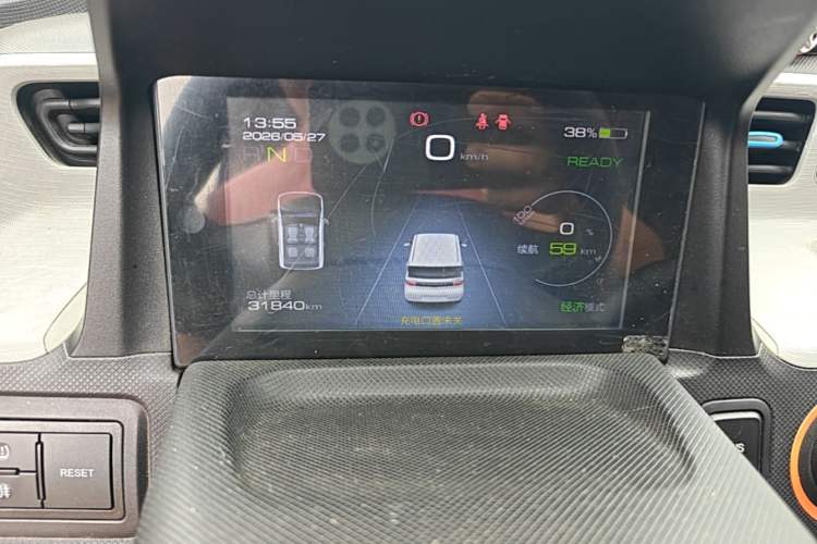 Used Wuling Hongguang MINIEV 2020 Enjoy Edition Lithium-Ion Battery Instrument Cluster