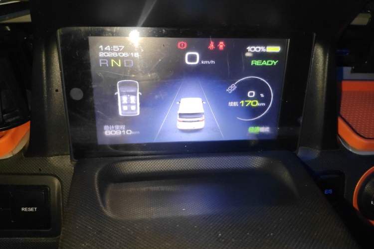 Used Wuling Hongguang MINIEV 2020 Enjoy Edition Lithium-Ion Battery Instrument Cluster