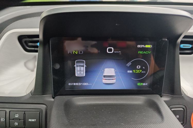 Used Wuling Hongguang MINIEV 2020 Enjoyment Model Lithium Iron Phosphate Instrument Cluster