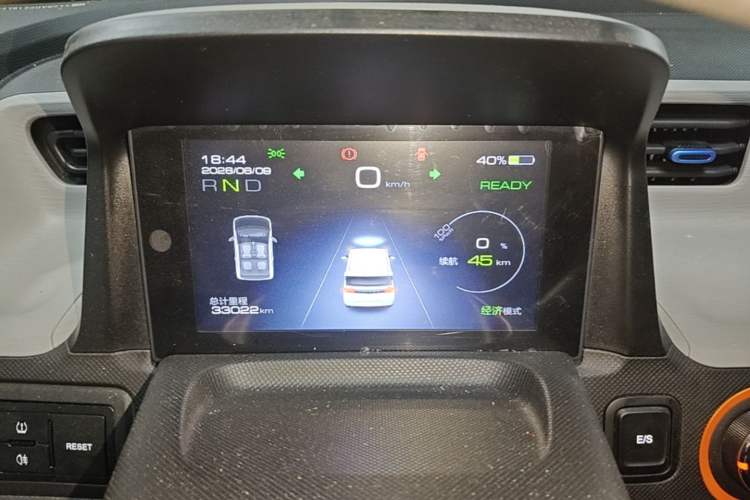 Used Wuling Hongguang MINIEV 2020 Freedom Version Lithium Iron Phosphate Instrument Cluster