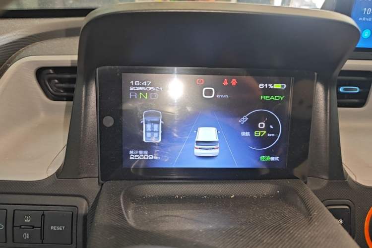 Used Wuling Hongguang MINIEV 2020 Enjoyment Model Lithium Iron Phosphate Instrument Cluster