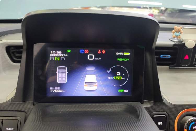 Used Wuling Hongguang MINIEV 2020 Enjoy Edition Lithium-Ion Battery Instrument Cluster