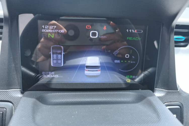 Used Wuling Hongguang MINIEV 2020 Zizai Version Lithium-NMC Instrument Cluster