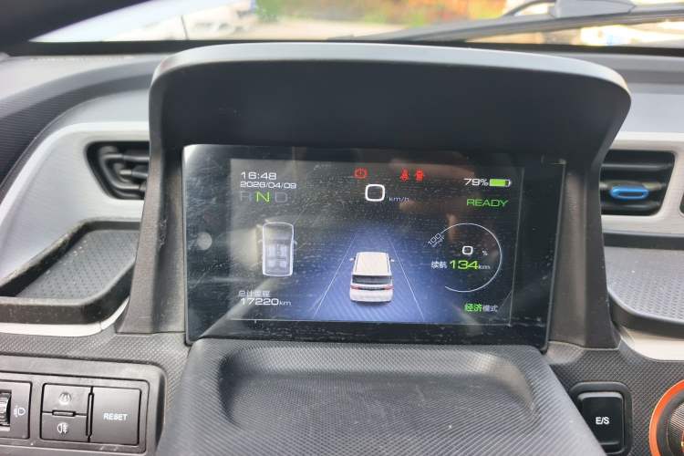 Used Wuling Hongguang MINIEV 2020 Enjoyment Model Lithium Iron Phosphate Instrument Cluster