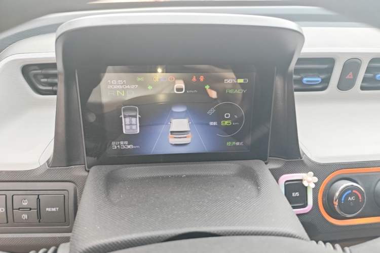 Used Wuling Hongguang MINIEV 2020 Enjoyment Model Lithium Iron Phosphate Instrument Cluster