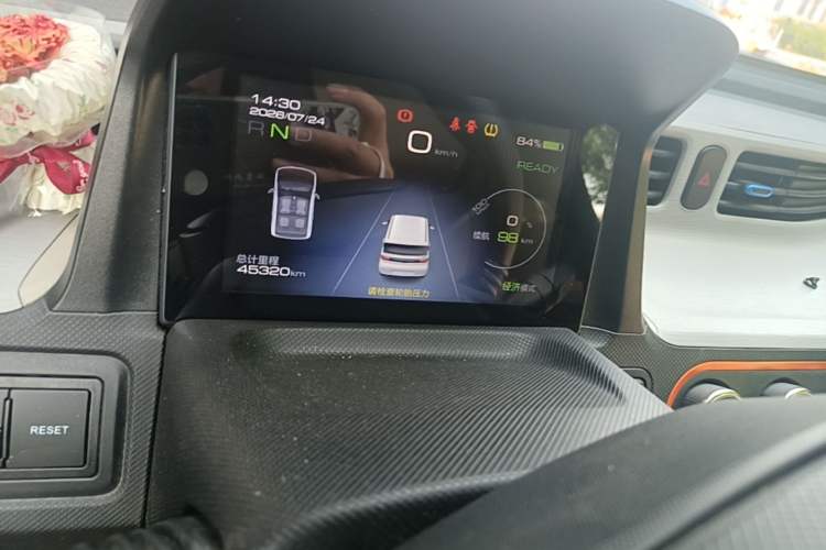 Used Wuling Hongguang MINIEV 2020 Freedom Version Lithium Iron Phosphate Instrument Cluster