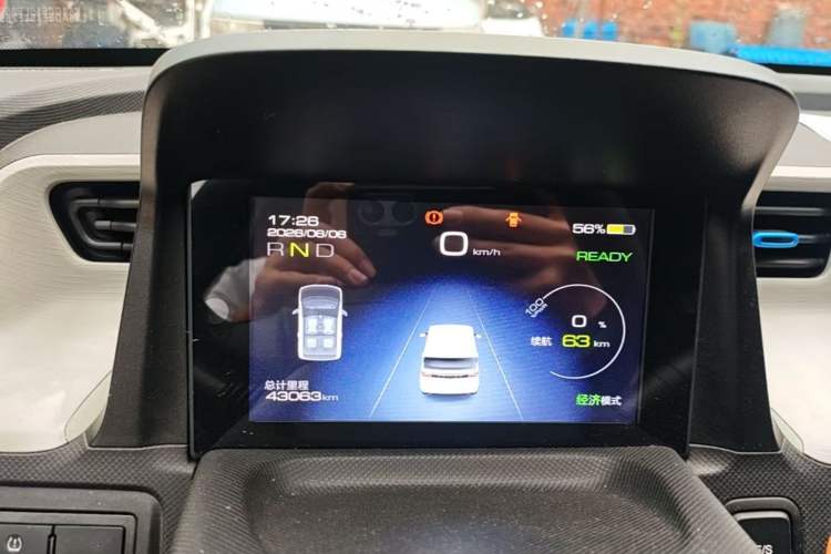 Used Wuling Hongguang MINIEV 2020 Enjoyment Model Lithium Iron Phosphate Instrument Cluster