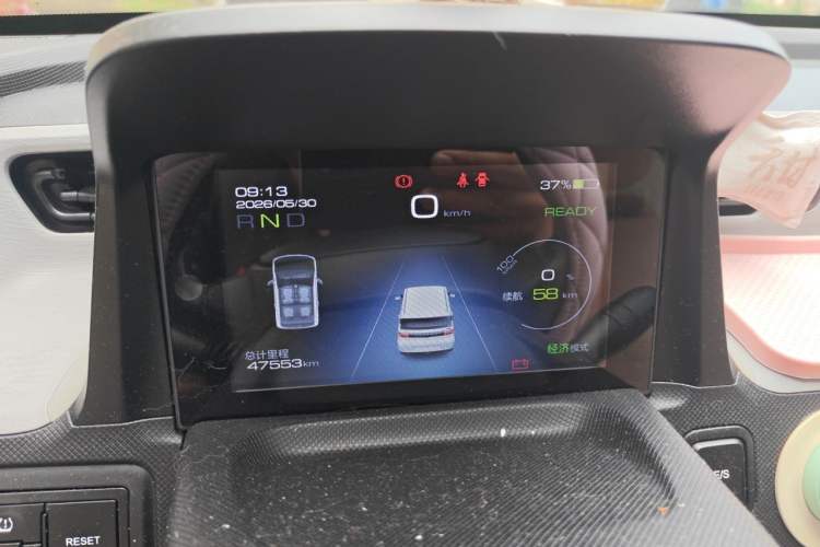 Used Wuling Hongguang MINIEV 2020 Enjoyment Model Lithium Iron Phosphate Instrument Cluster