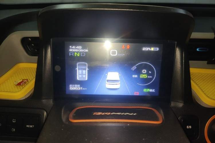 Used Wuling Hongguang MINIEV 2020 Freedom Version Lithium Iron Phosphate Instrument Cluster