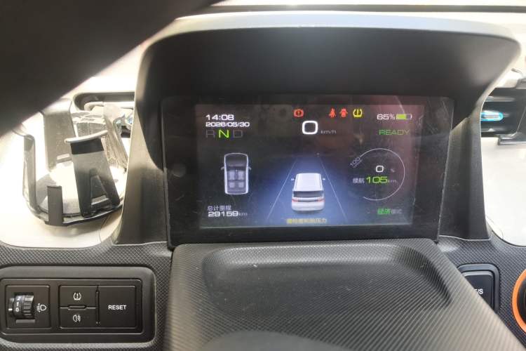 Used Wuling Hongguang MINIEV 2020 Enjoyment Model Lithium Iron Phosphate Instrument Cluster