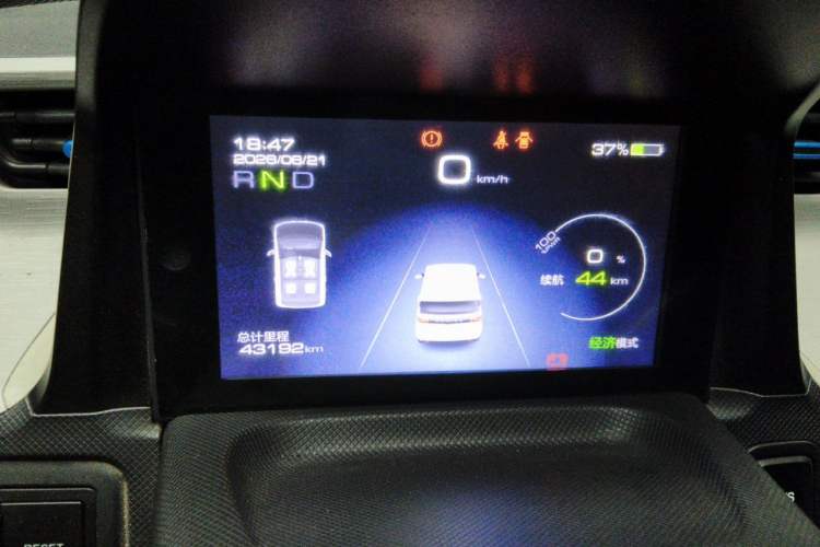 Used Wuling Hongguang MINIEV 2020 Freedom Version Lithium Iron Phosphate Instrument Cluster