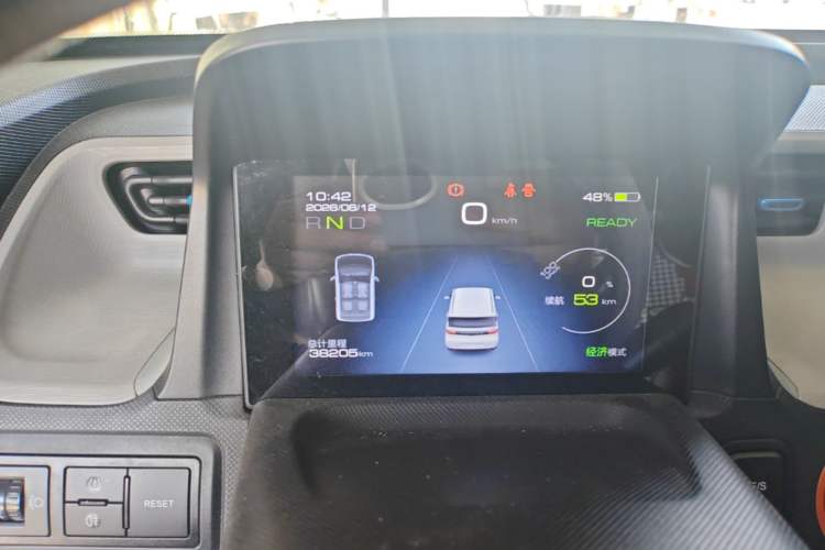 Used Wuling Hongguang MINIEV 2020 Freedom Version Lithium Iron Phosphate Instrument Cluster