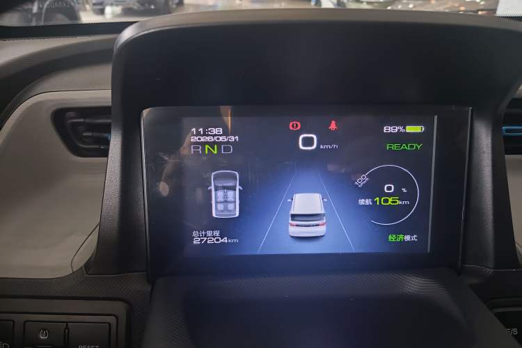 Used Wuling Hongguang MINIEV 2020 Freedom Version Lithium Iron Phosphate Instrument Cluster