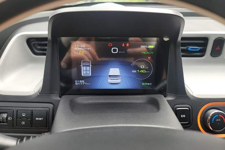 Used Wuling Hongguang MINIEV 2020 Enjoyment Model Lithium Iron Phosphate Instrument Cluster